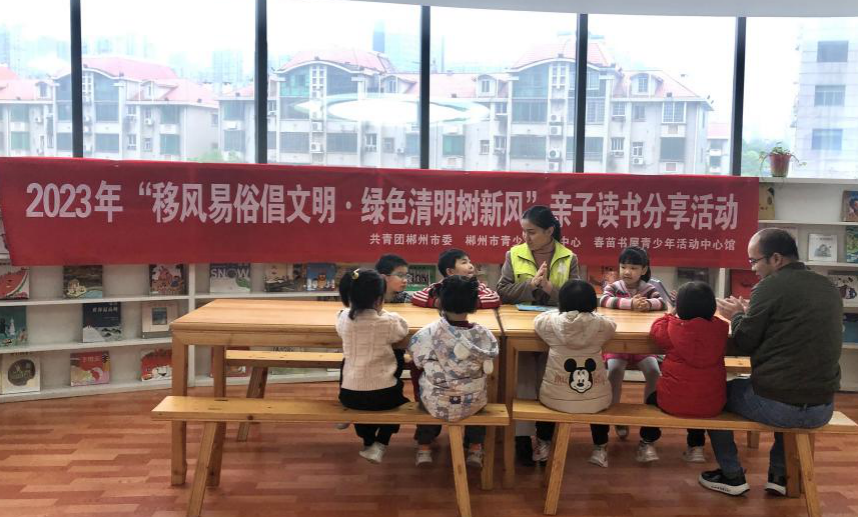 图片5.png 图片5.png