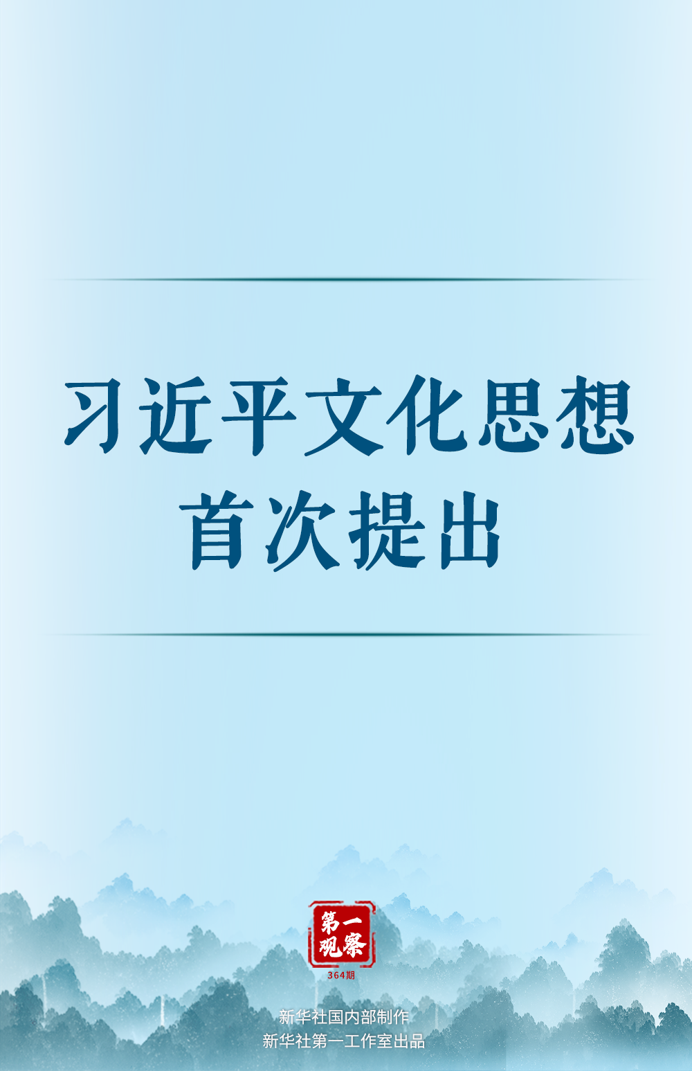 1697009818330586.png