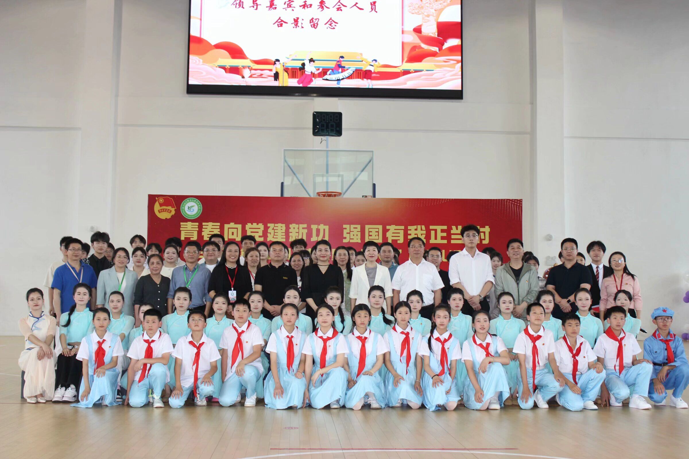 1-大合照.jpg