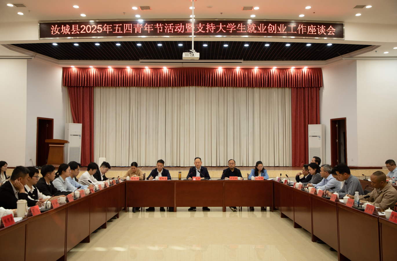 截图-2025年5月12日 10时51分58秒.png