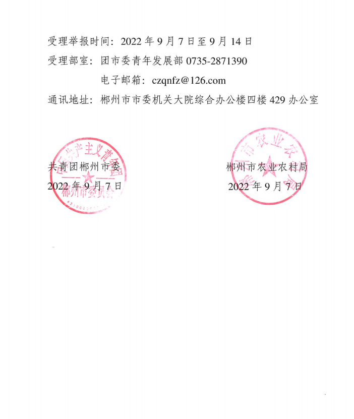 977784213.jpg