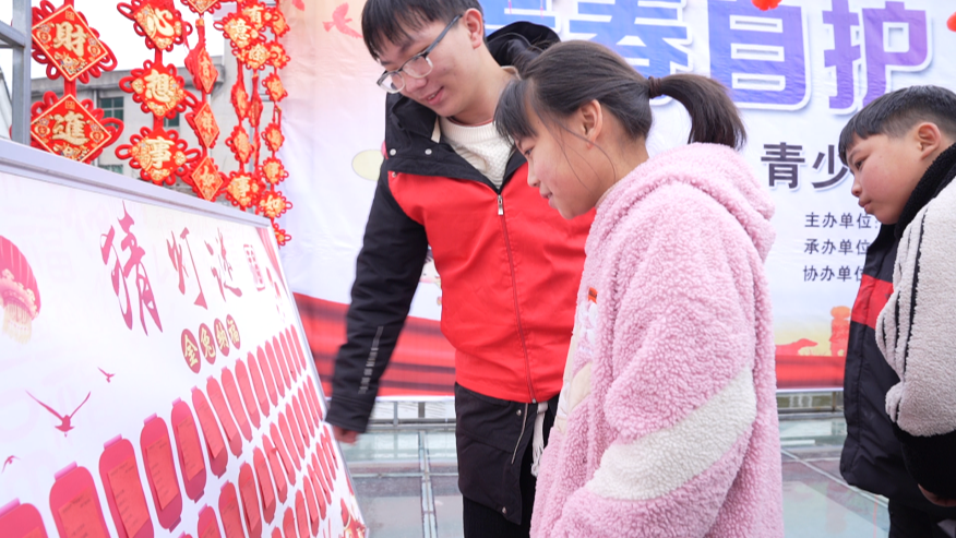 图5.png 图5.png