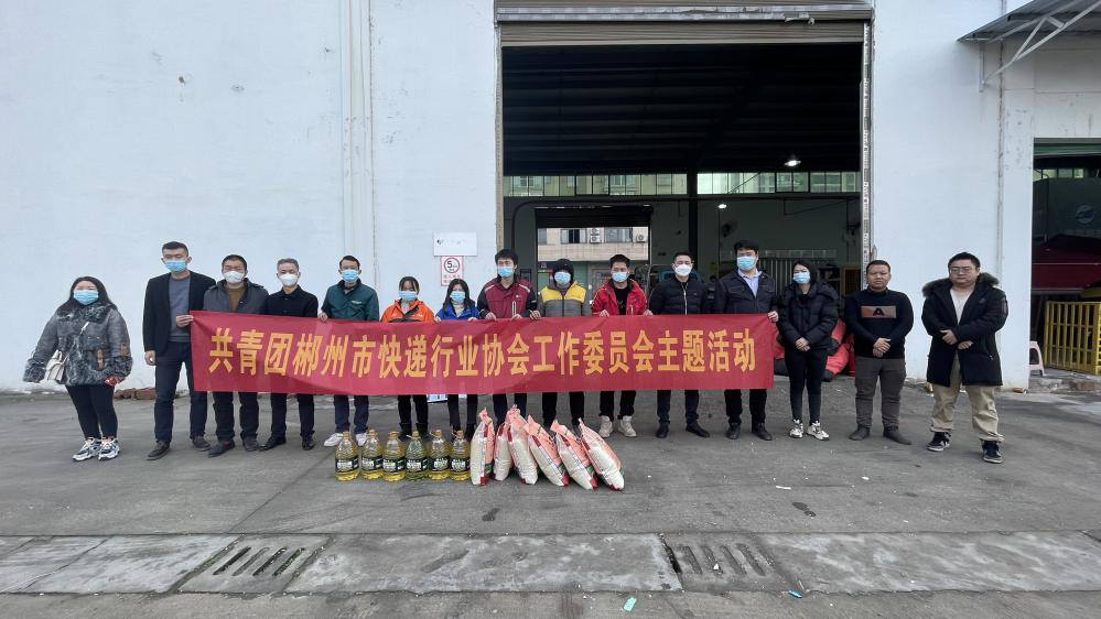 图片2.png 图片2.png