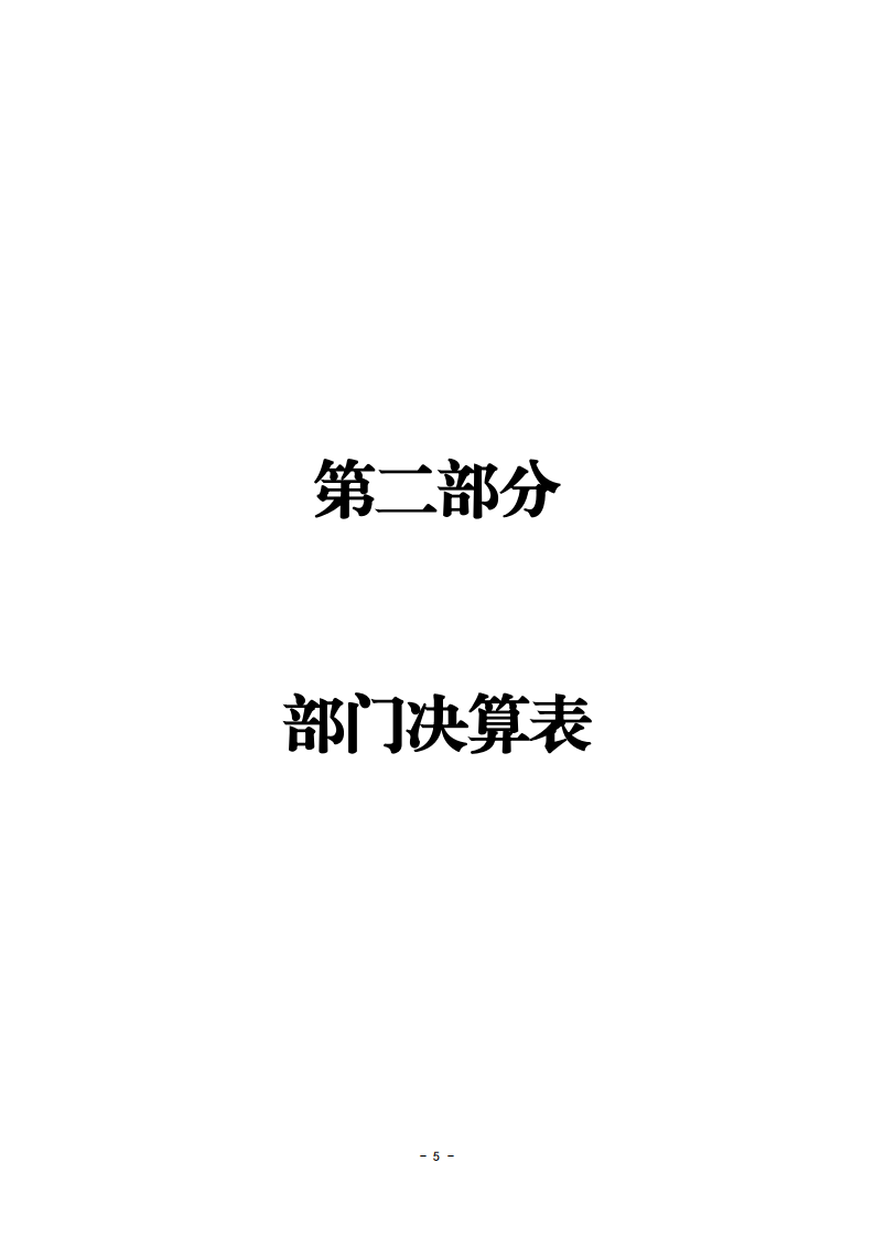 4.png