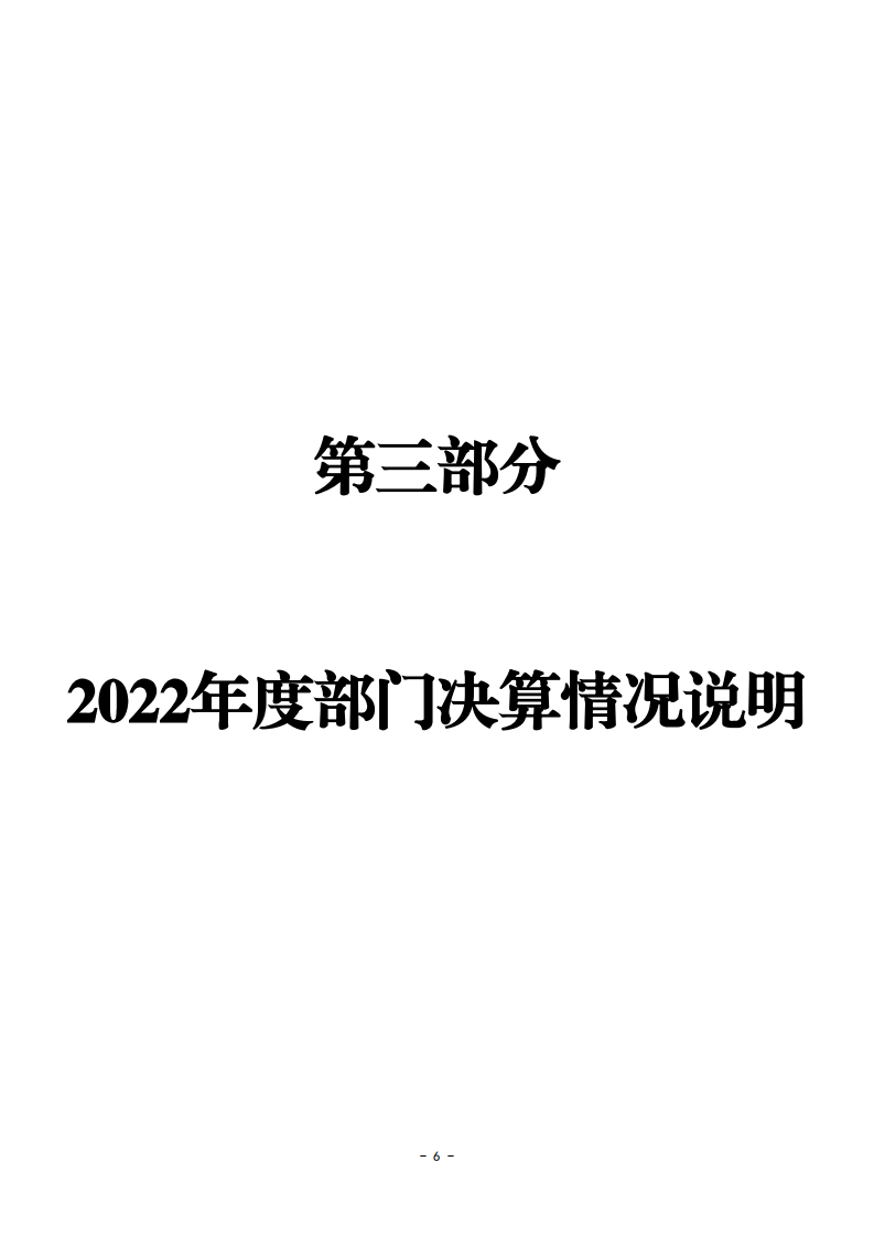 19.png