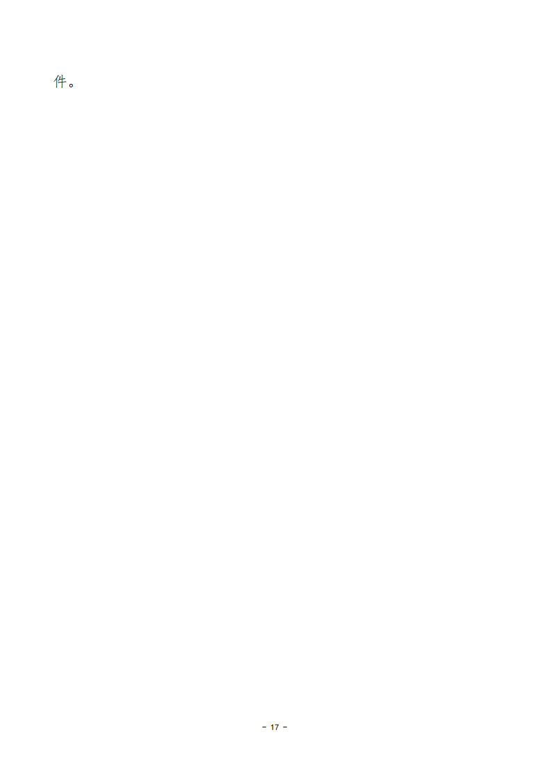 30.png