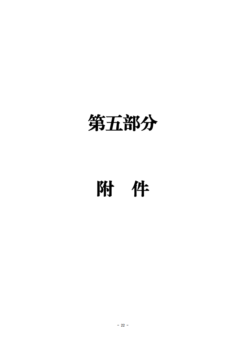 35.png