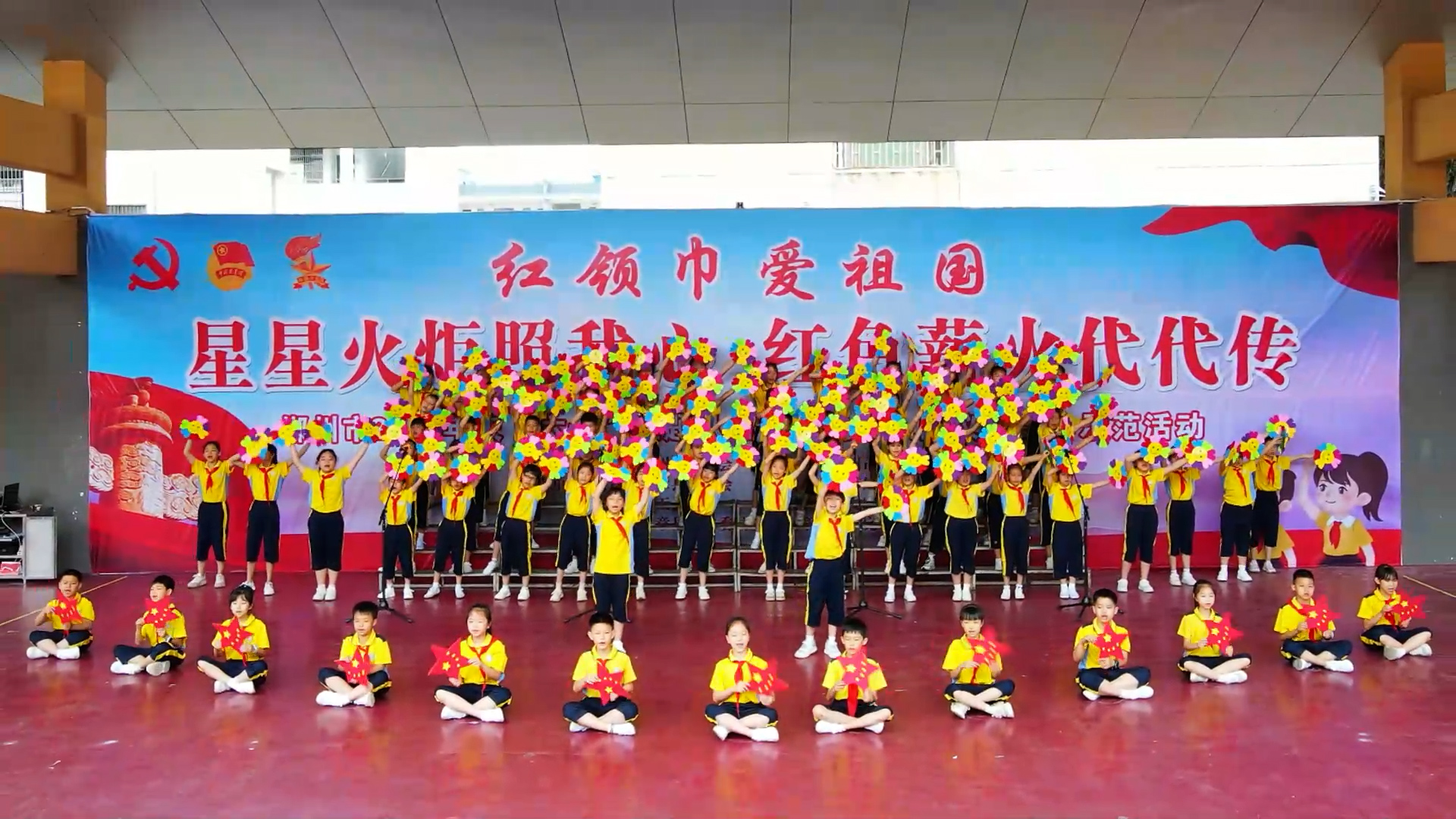 图片3.png