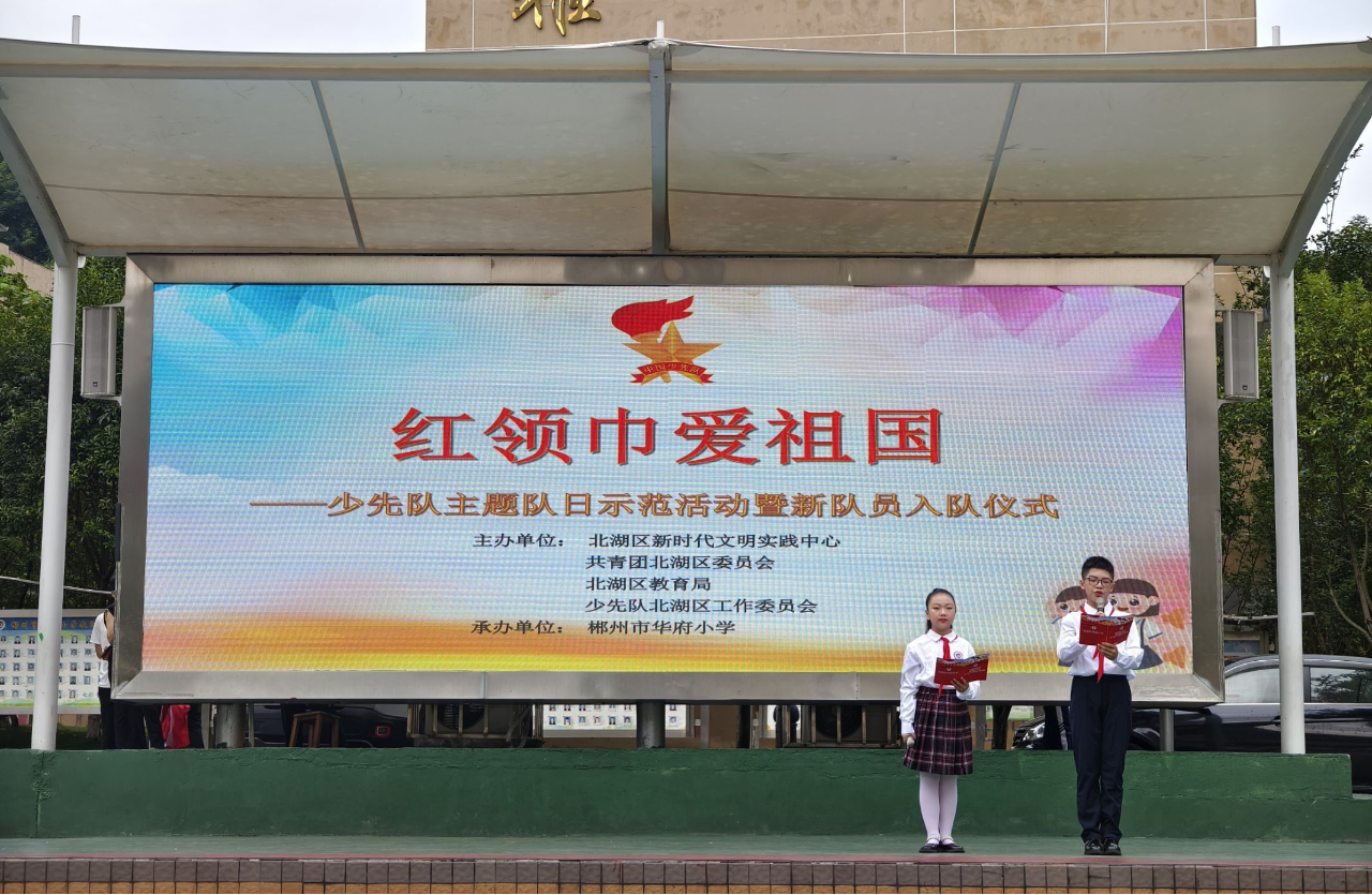 北湖区.png 北湖区.png