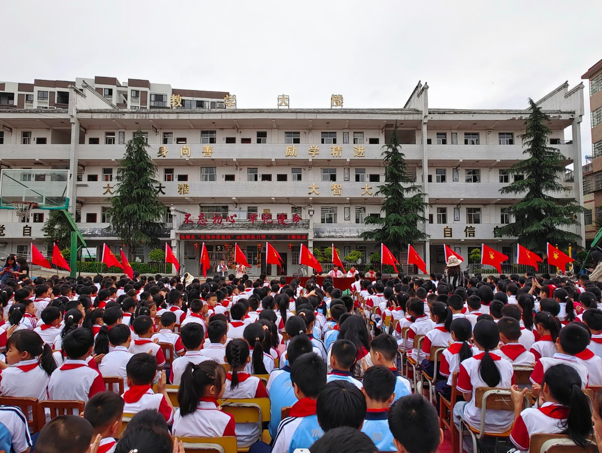 汝城县.png
