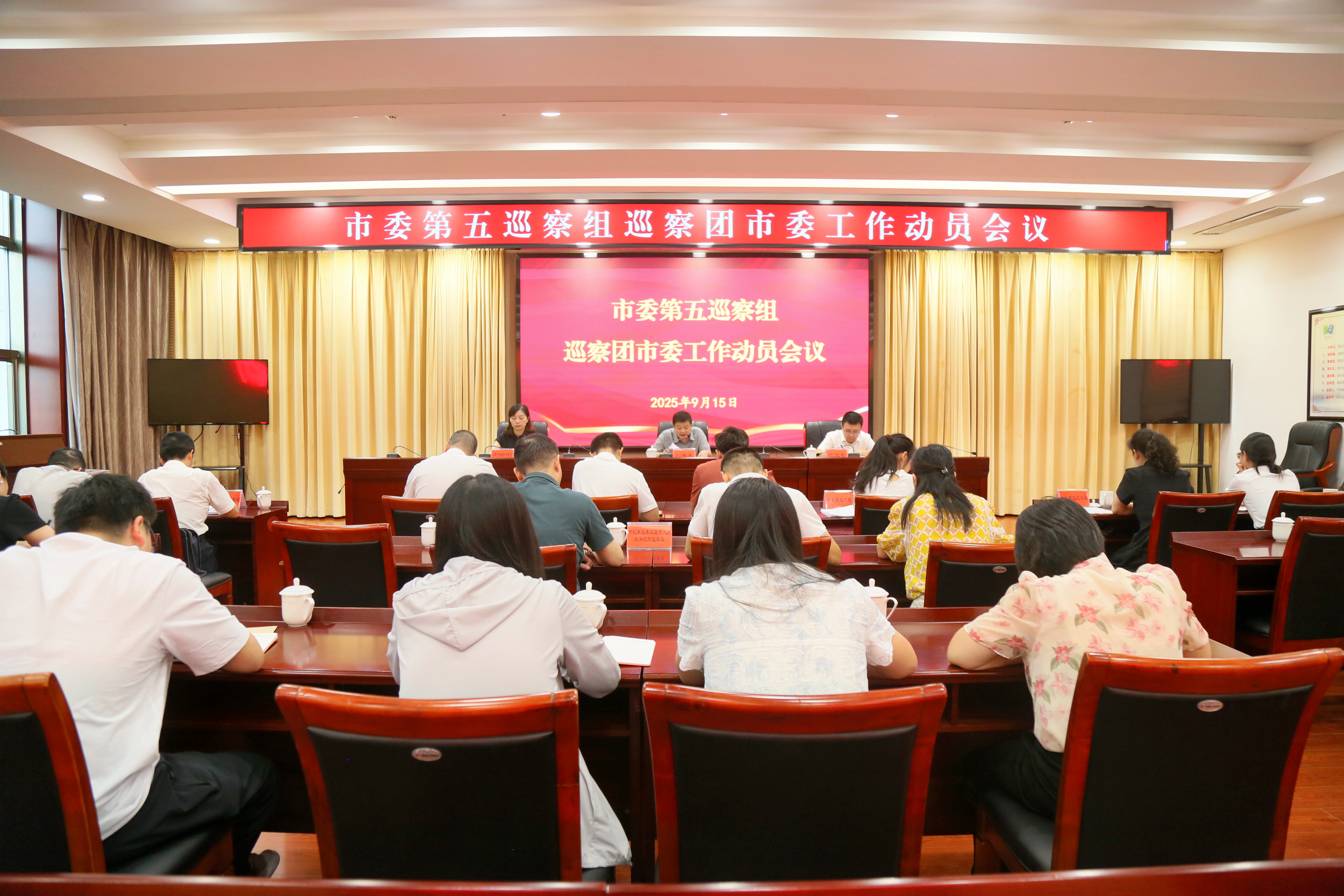 2025-09-16 100338.jpg 2025-09-16 100338.jpg