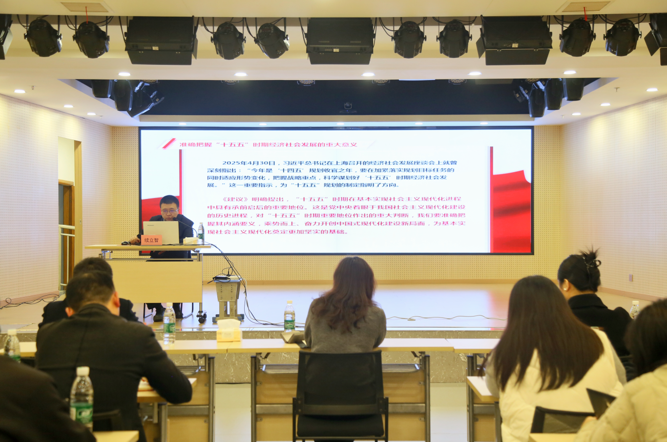 截图-2025年12月18日 11时6分44秒.png 截图-2025年12月18日 11时6分44秒.png