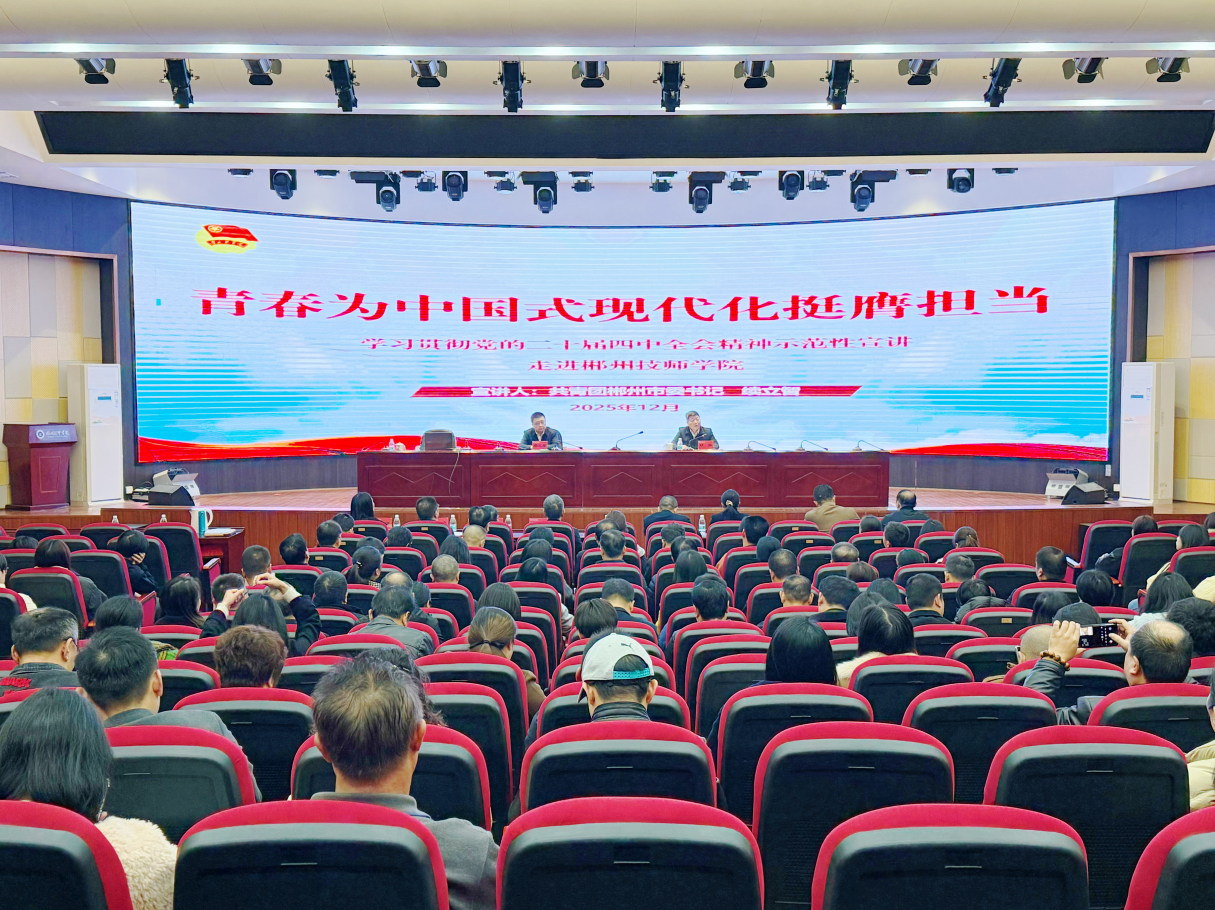 截图-2025年12月18日 11时8分31秒.png 截图-2025年12月18日 11时8分31秒.png