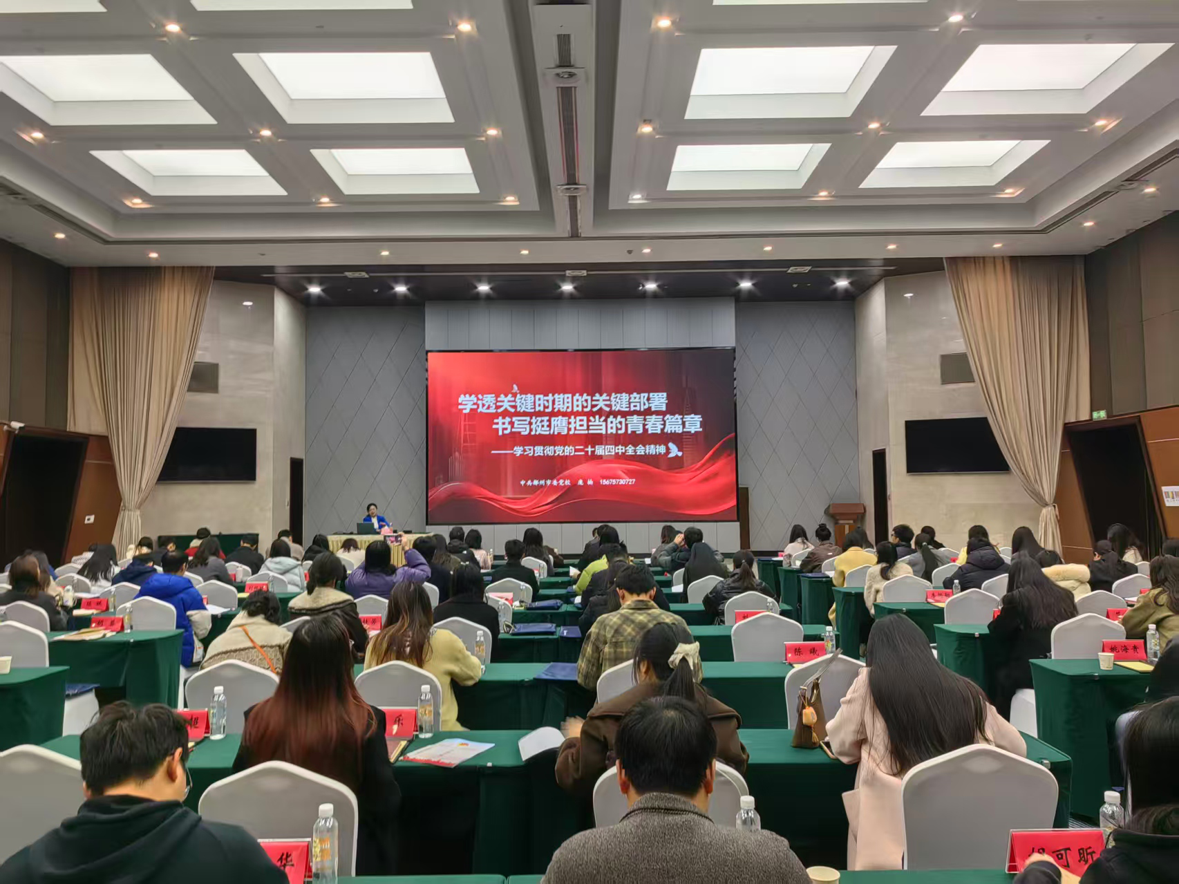 图片2.png 图片2.png