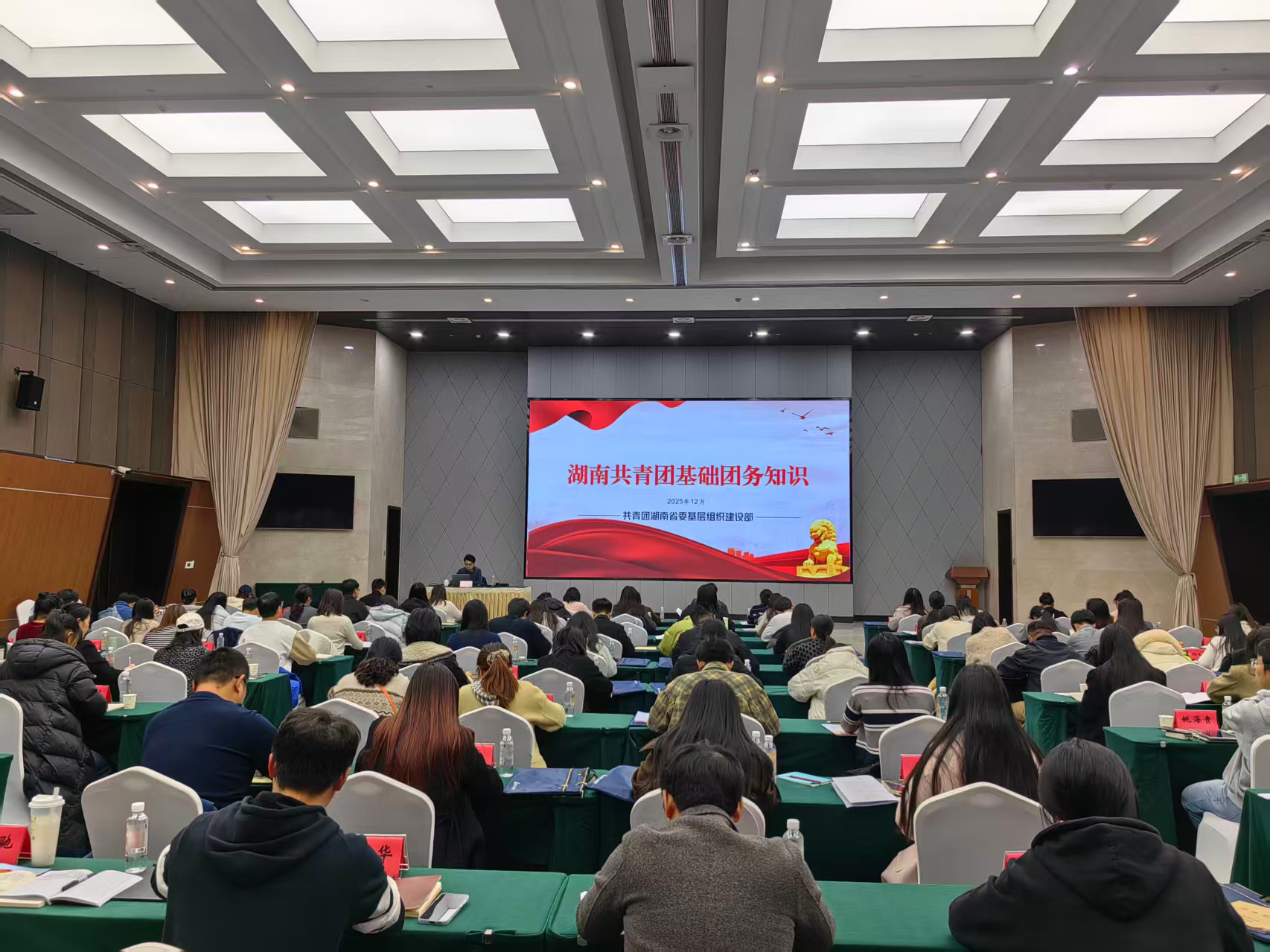 图片3.png 图片3.png